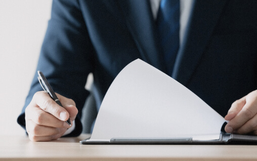 書類・報告書作成支援