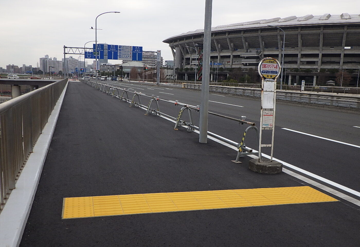 国際競技場大橋補修工事