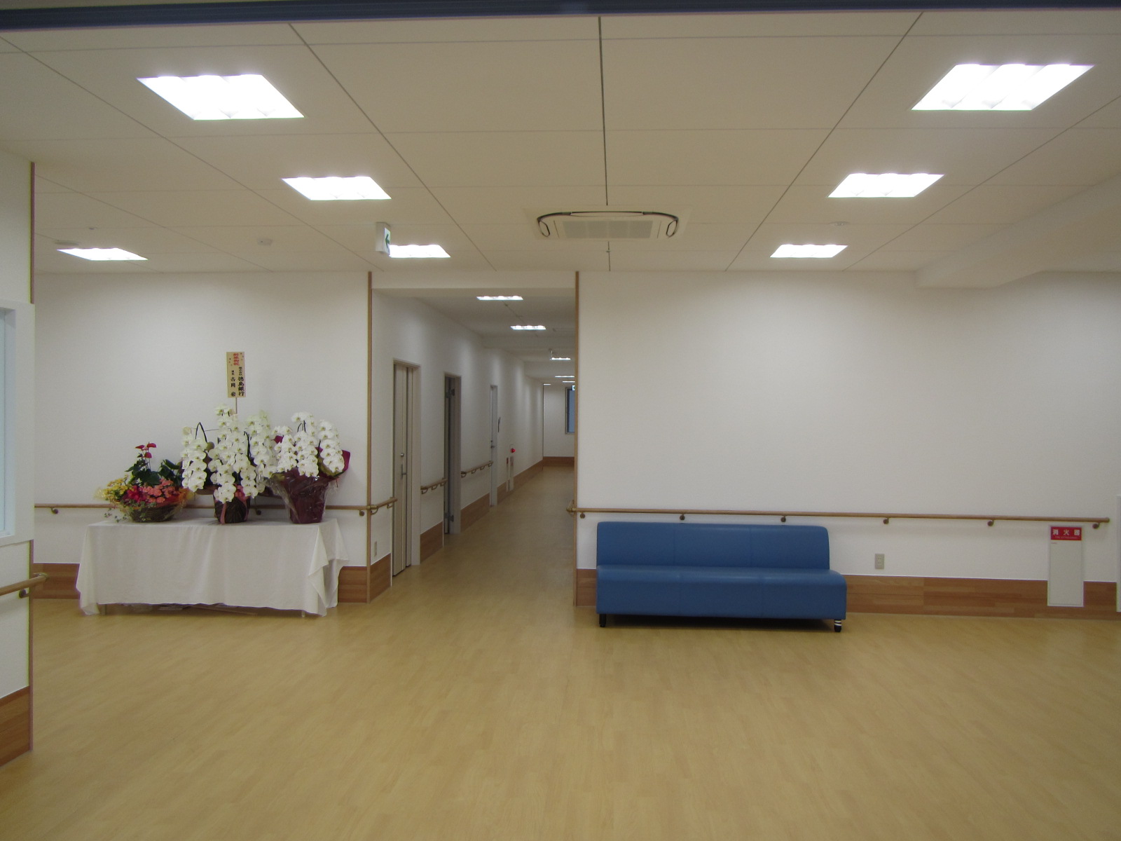 東浦平成病院病棟改修工事