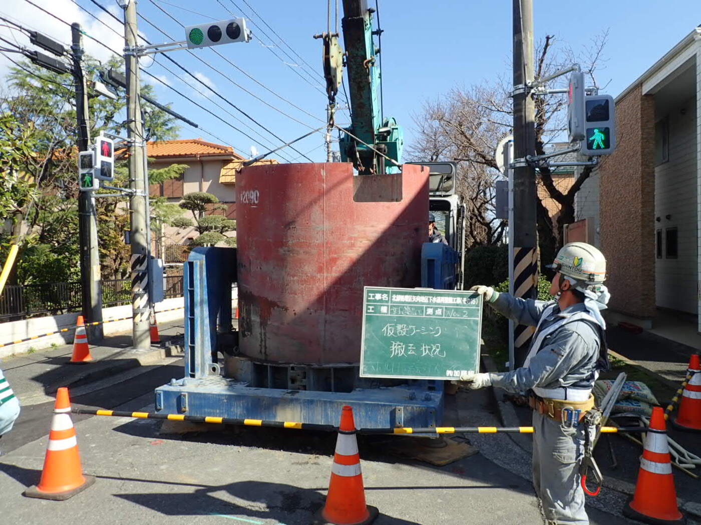 北部処理区矢向地区下水道再整備工事（その15）