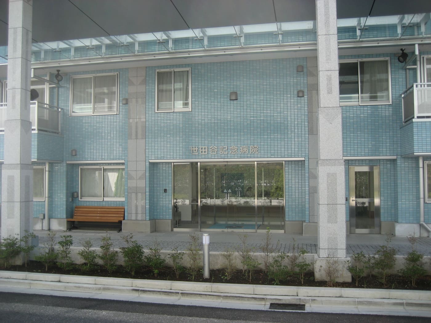 世田谷記念病院4階改修工事