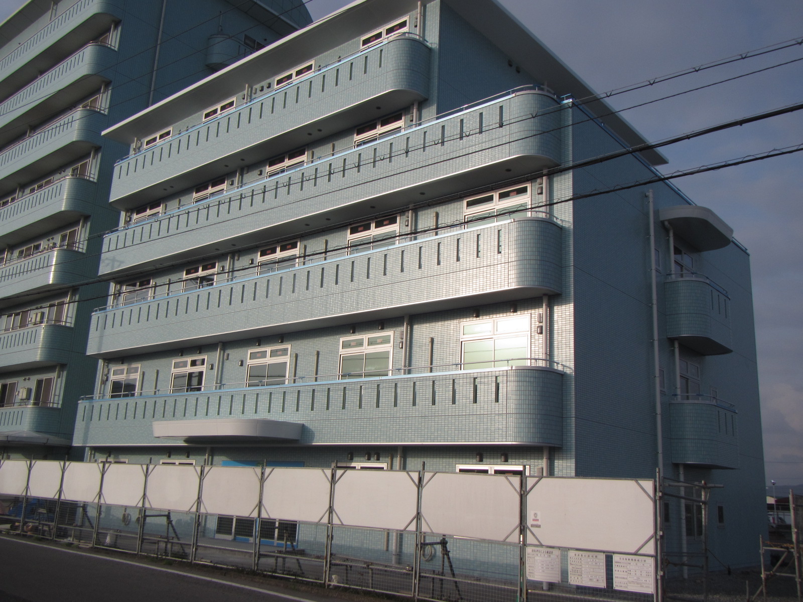 平成病院職員寮新築工事