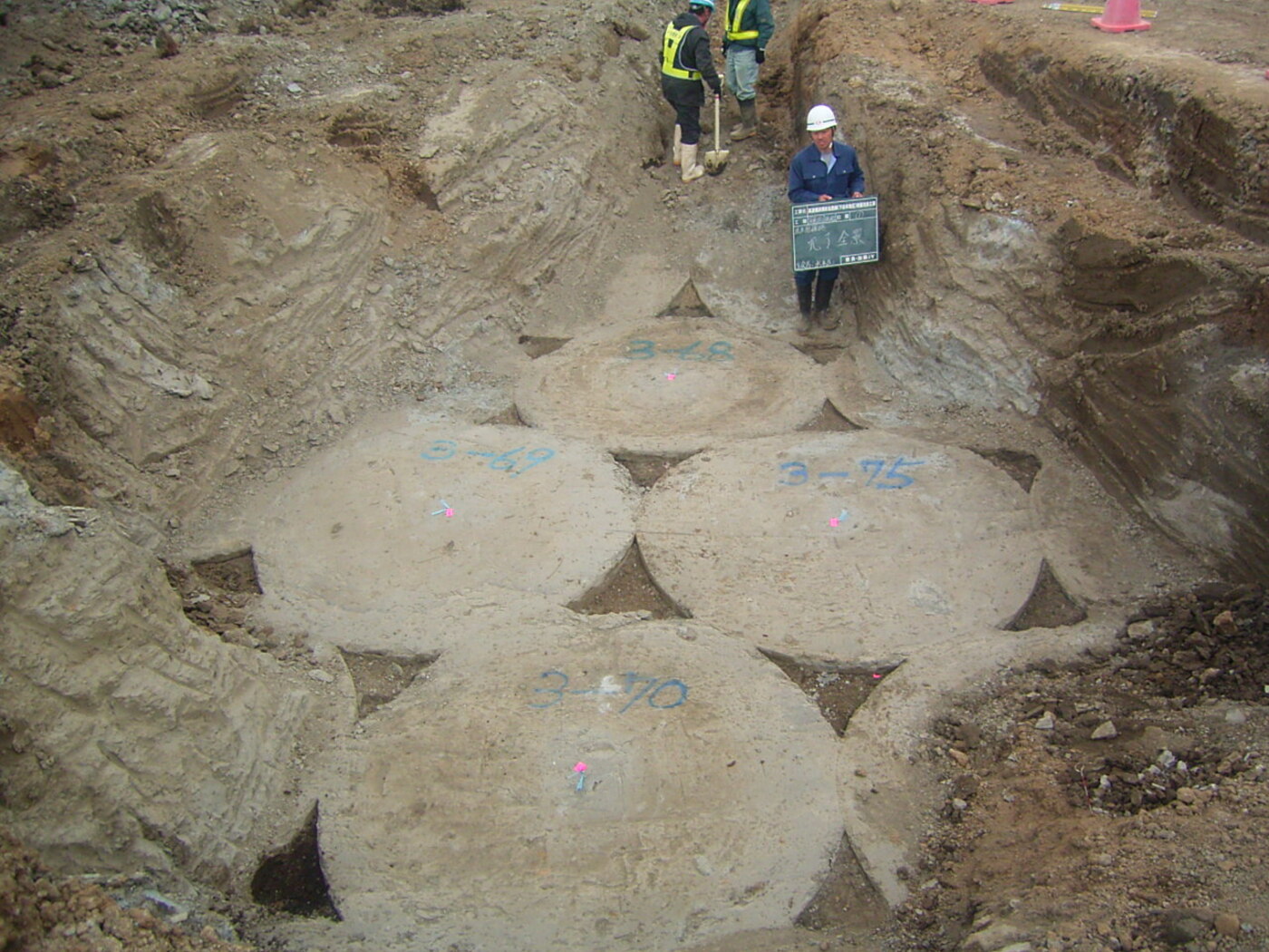 高速横浜環状北西線（下谷本地区）地盤改良工事