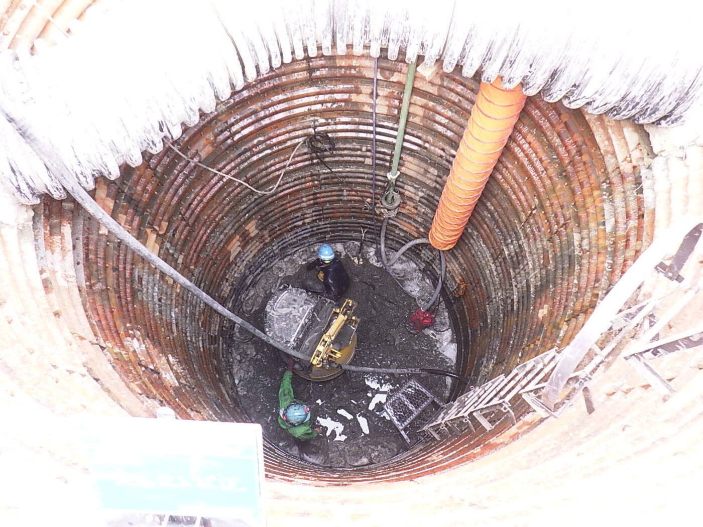 北部処理区矢向地区下水道再整備工事（その15）